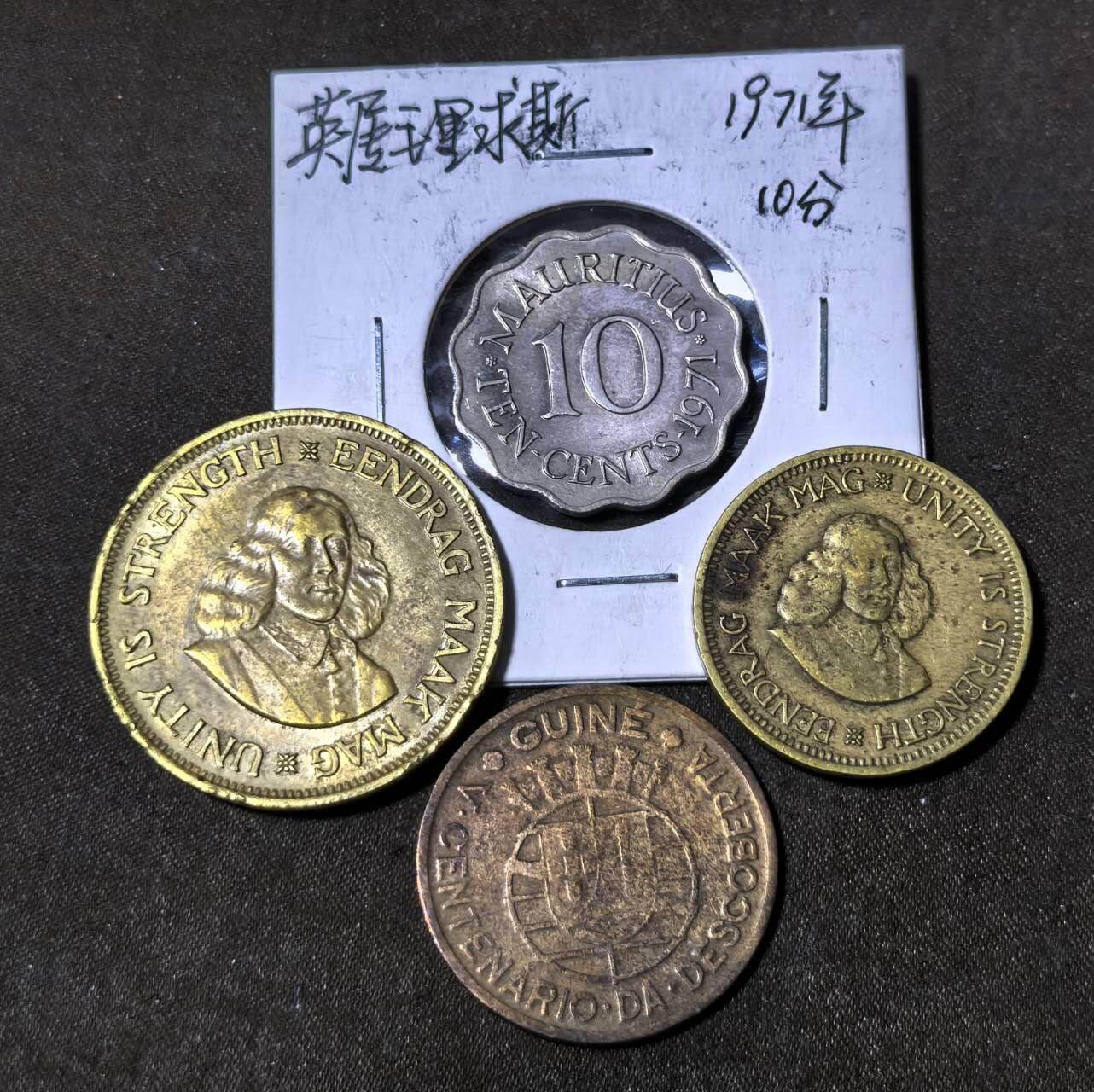 北京马甸外国币专卖第134期，外国非贵金属纪念币，流通币专场，陆续上拍，欢迎关注 散币4枚