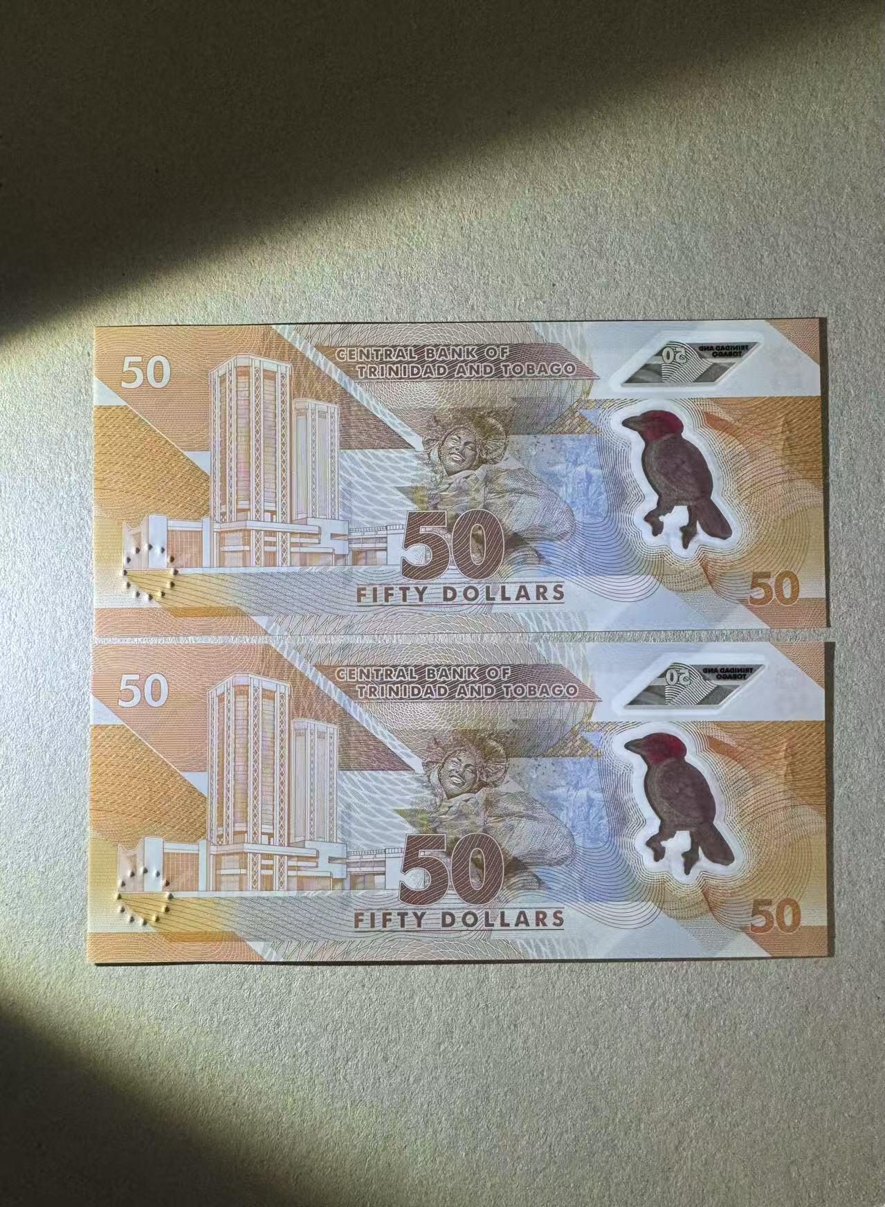 【Blue Auction】✨世界纸币精拍第624期【精】 【一组2张AA冠】特立尼达和多巴哥 50元 塑料钞 全新UNC