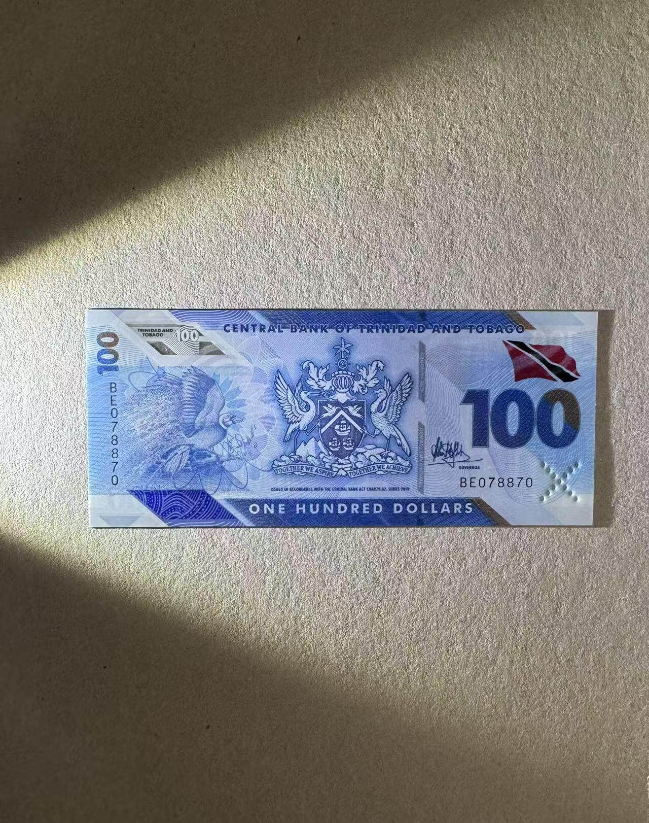 【Blue Auction】✨世界纸币精拍第624期【精】 【雷达号】特立尼达和多巴哥 100元 塑料钞 全新UNC