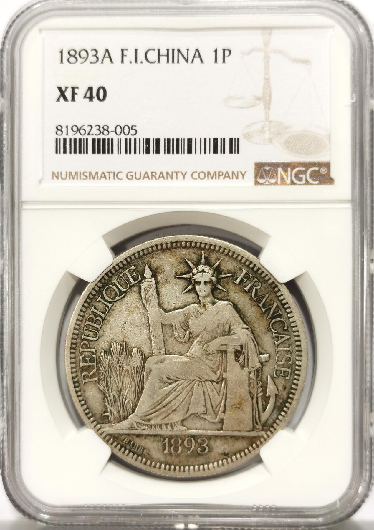 博洋堂“不负春光”二月精品专场暨第112期（全场包邮） NGC XF40 法属坐洋加重1893 1P 原味美品 有分难得 收藏必选