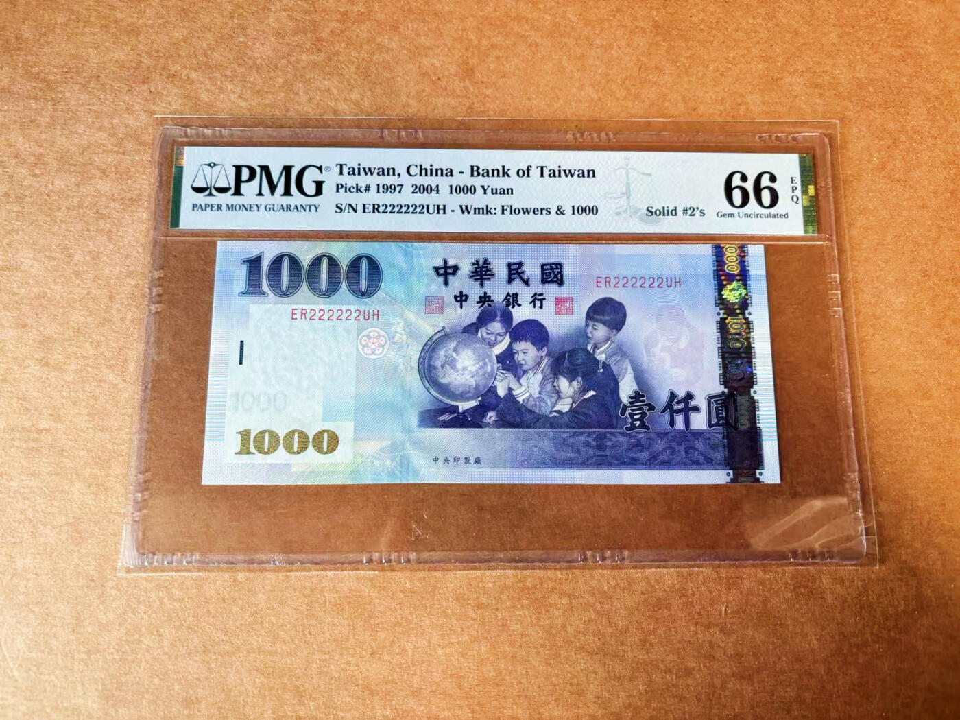 【Blue Auction】✨世界纸币精拍第624期【精】 【全同2】中国台湾 2004年1000元 PMG66EPQ 