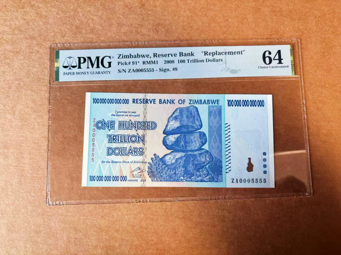 【Blue Auction】✨世界纸币精拍第624期【精】 【补号 5555狮子号千位小号】津巴布韦 2008年100万亿元 PMG64