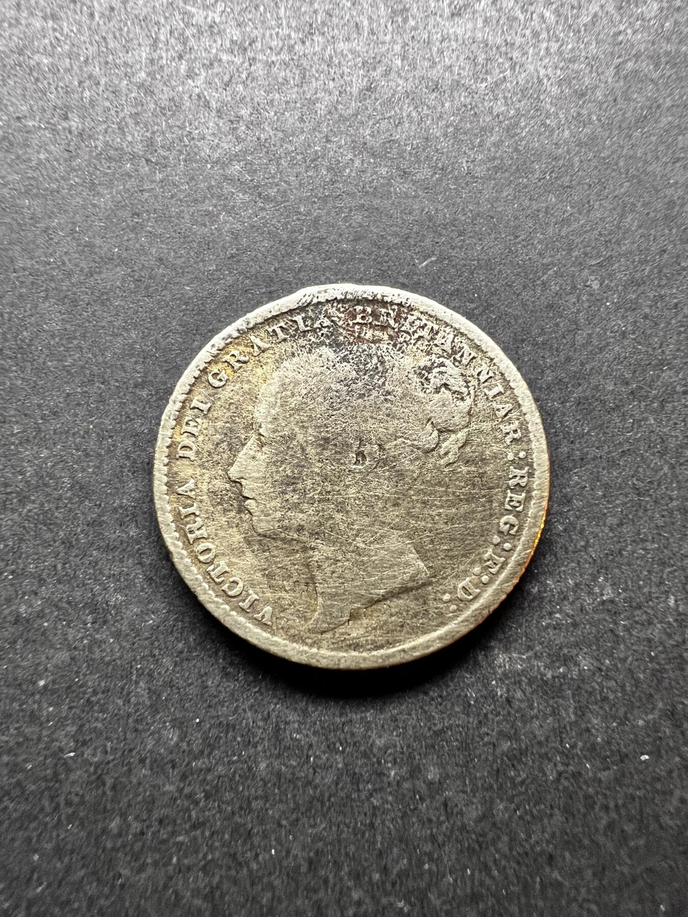 聚福钱庄★世界钱币第二期 全场包邮 欢迎参拍 英国1886年维多利亚1先令银币 青年头像