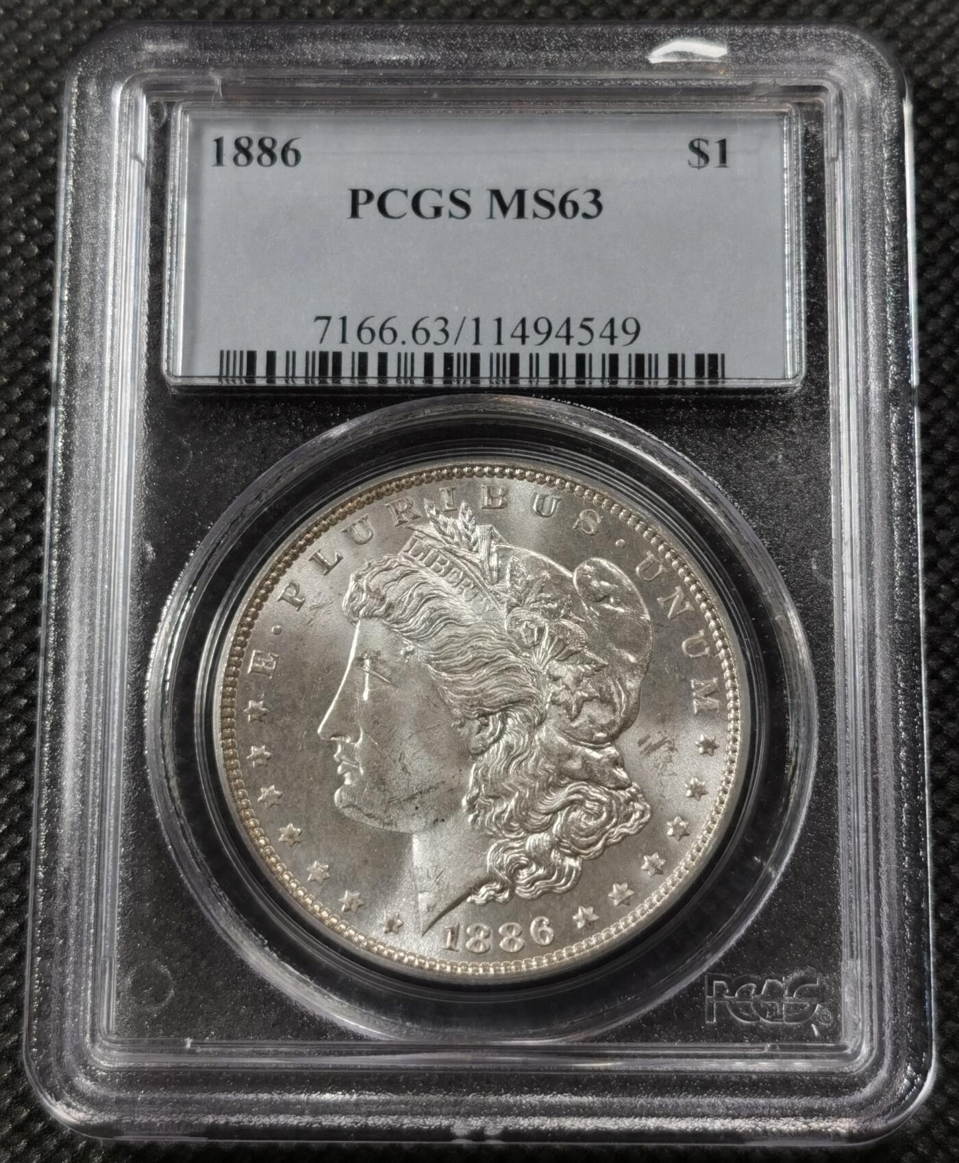 “银华永恒·摩根之光”  甄臻铺-摩根专场（第6期） PCGS-MS63 1886年摩根