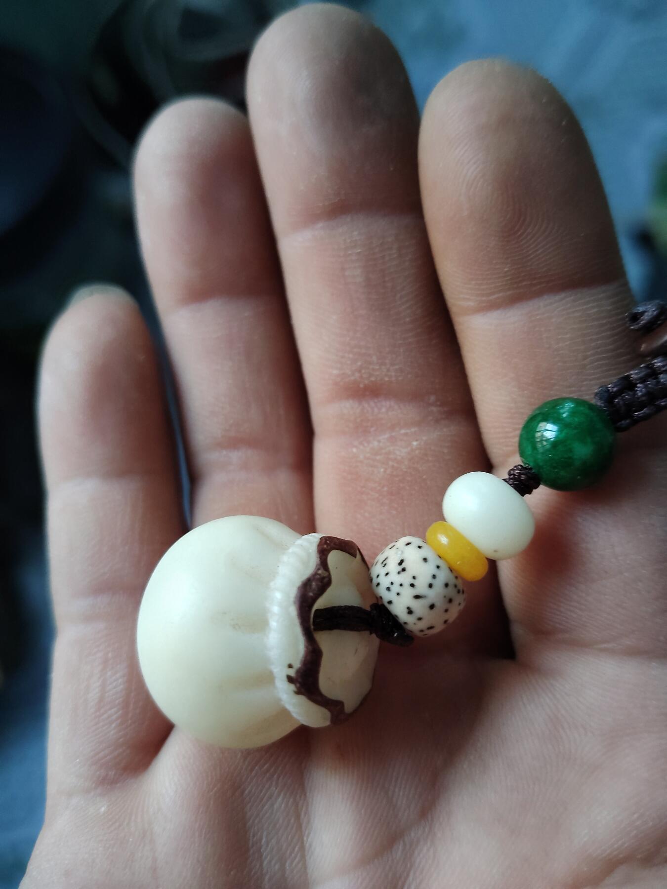 杂项专场 菩提果挂件