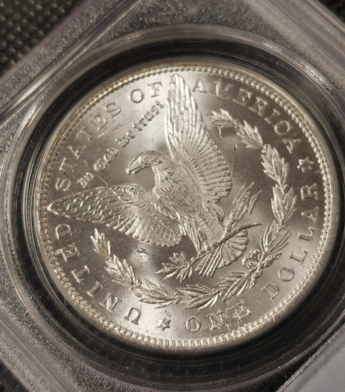 “银华永恒·摩根之光”  甄臻铺-摩根专场（第6期） PCGS-MS63 1885年摩根