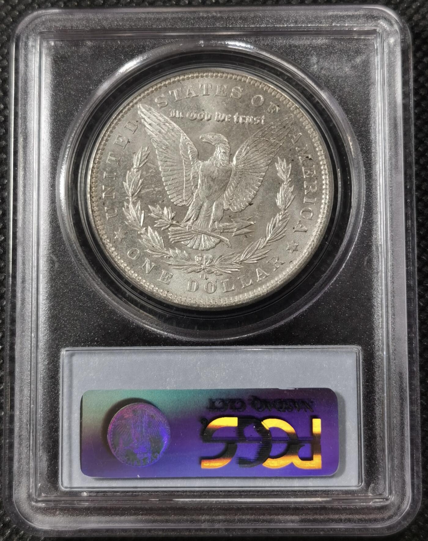“银华永恒·摩根之光”  甄臻铺-摩根专场（第6期） PCGS-MS63 1904年O版摩根