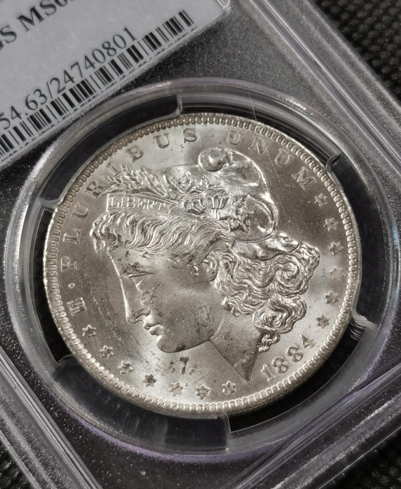 “银华永恒·摩根之光”  甄臻铺-摩根专场（第6期） PCGS-MS63 1884年O版摩根