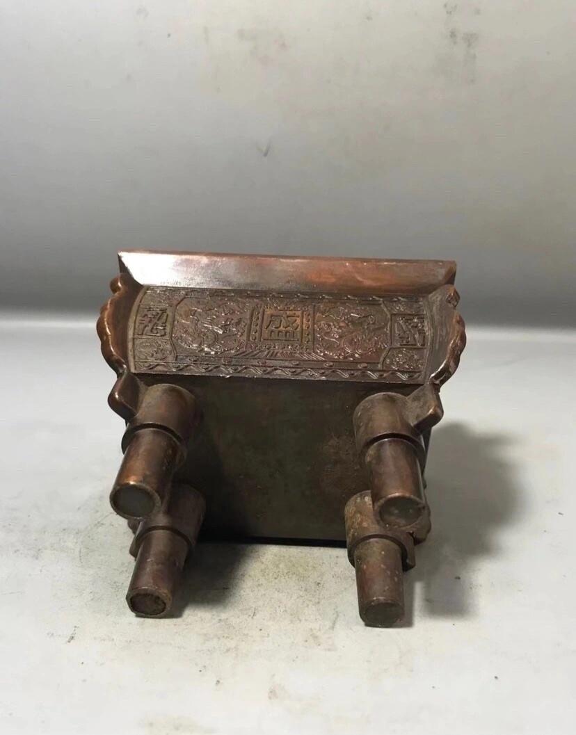 杂项专场 精品鼎盛千秋年代铜鼎