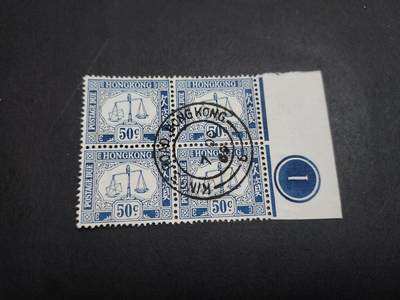 HKPNC 博彦收藏 3月6日香港票专场 - 香港欠资50c 方连带版号1 旧票 上品