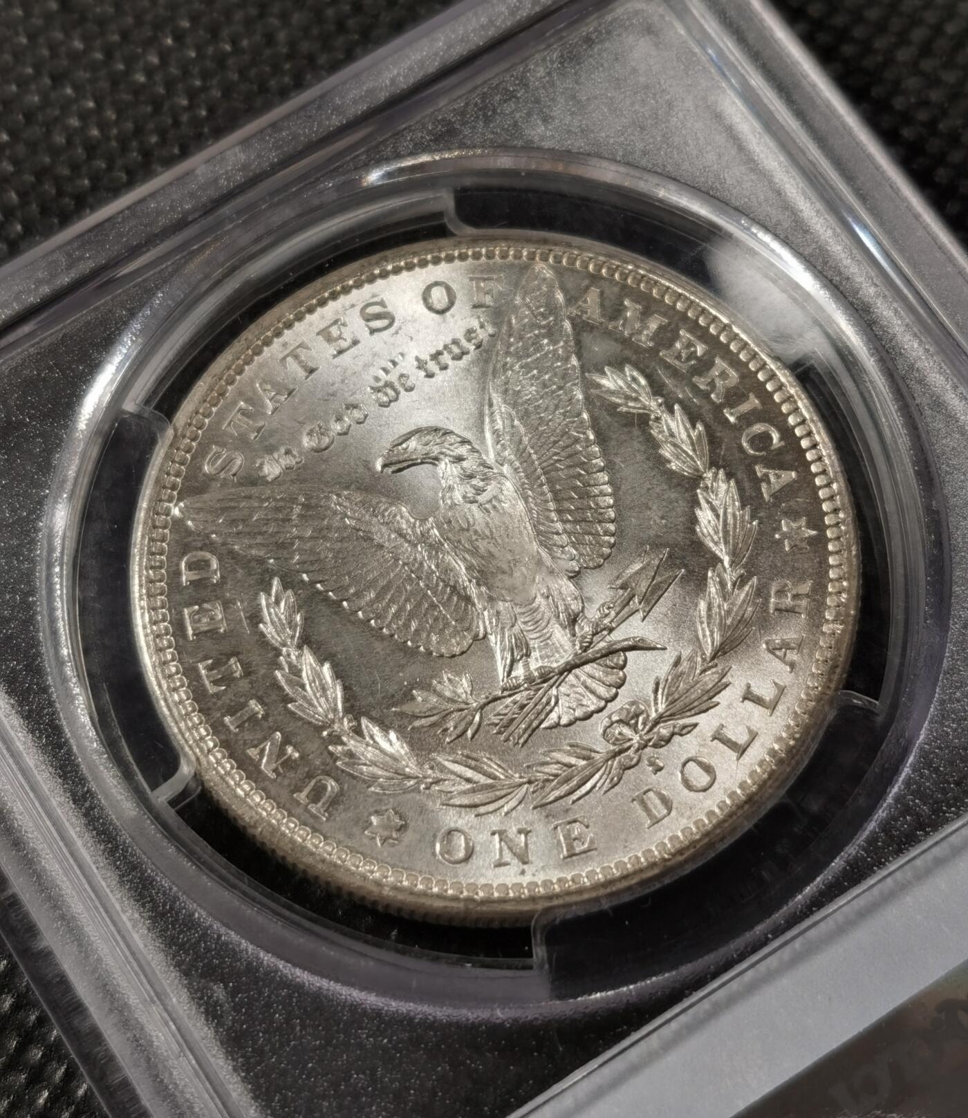 “银华永恒·摩根之光”  甄臻铺-摩根专场（第6期） PCGS-MS64 1881年S版摩根