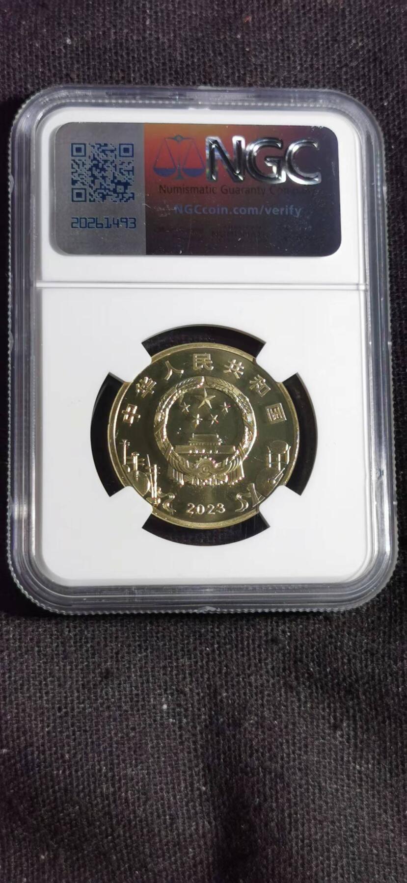 刘世昌艺术品销售中心～虎踞龙蟠*金杨在线联拍群第505期