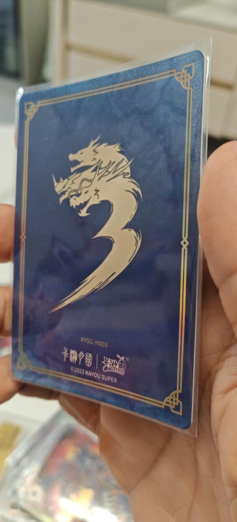 秋原瞳小店第9期（微风，初晨，熟悉的街道，还有……曾经的她………） 卡游三国豪杰张飞，目前最欣赏豪杰之一
