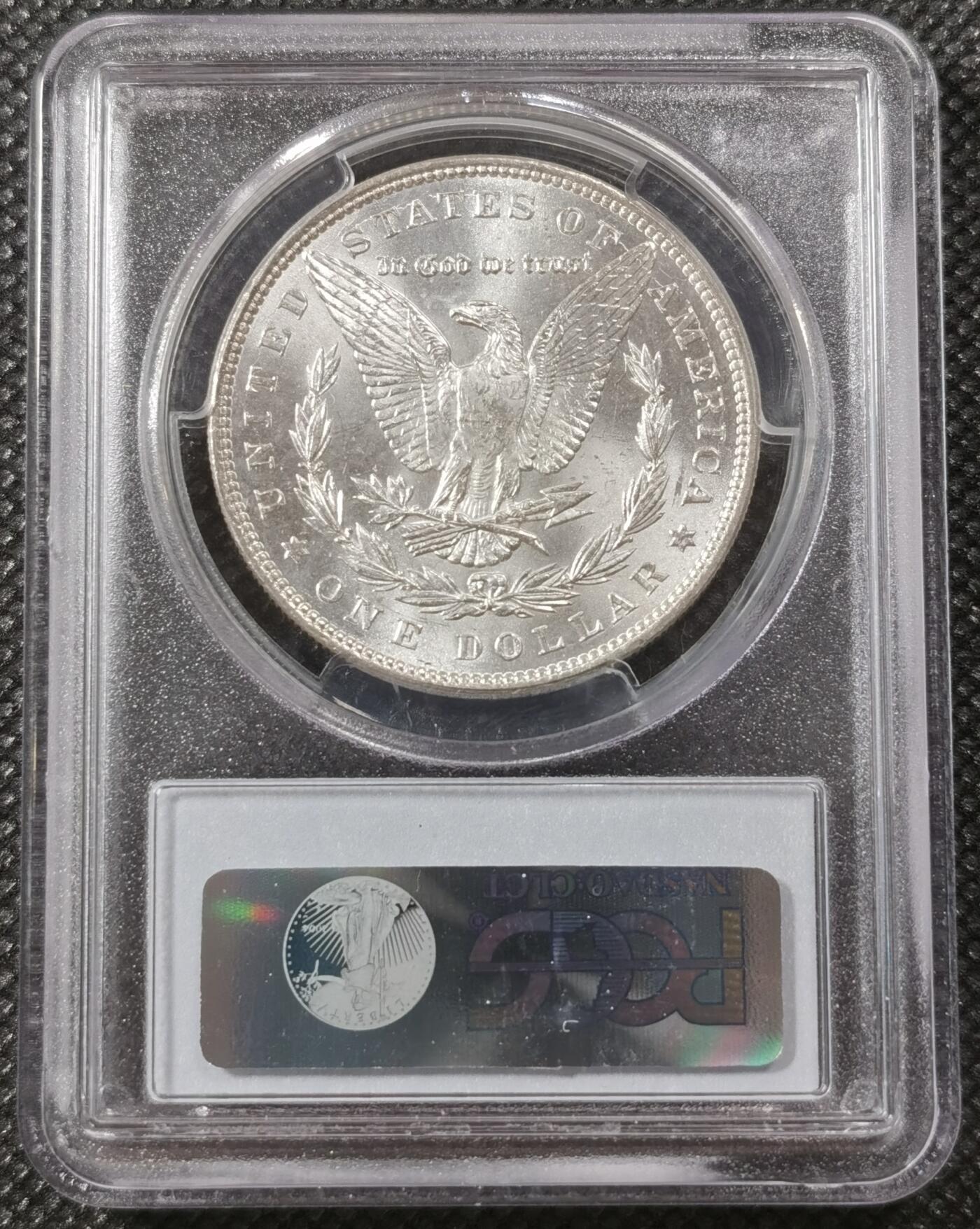 “银华永恒·摩根之光”  甄臻铺-摩根专场（第6期） PCGS-MS63 1886年摩根