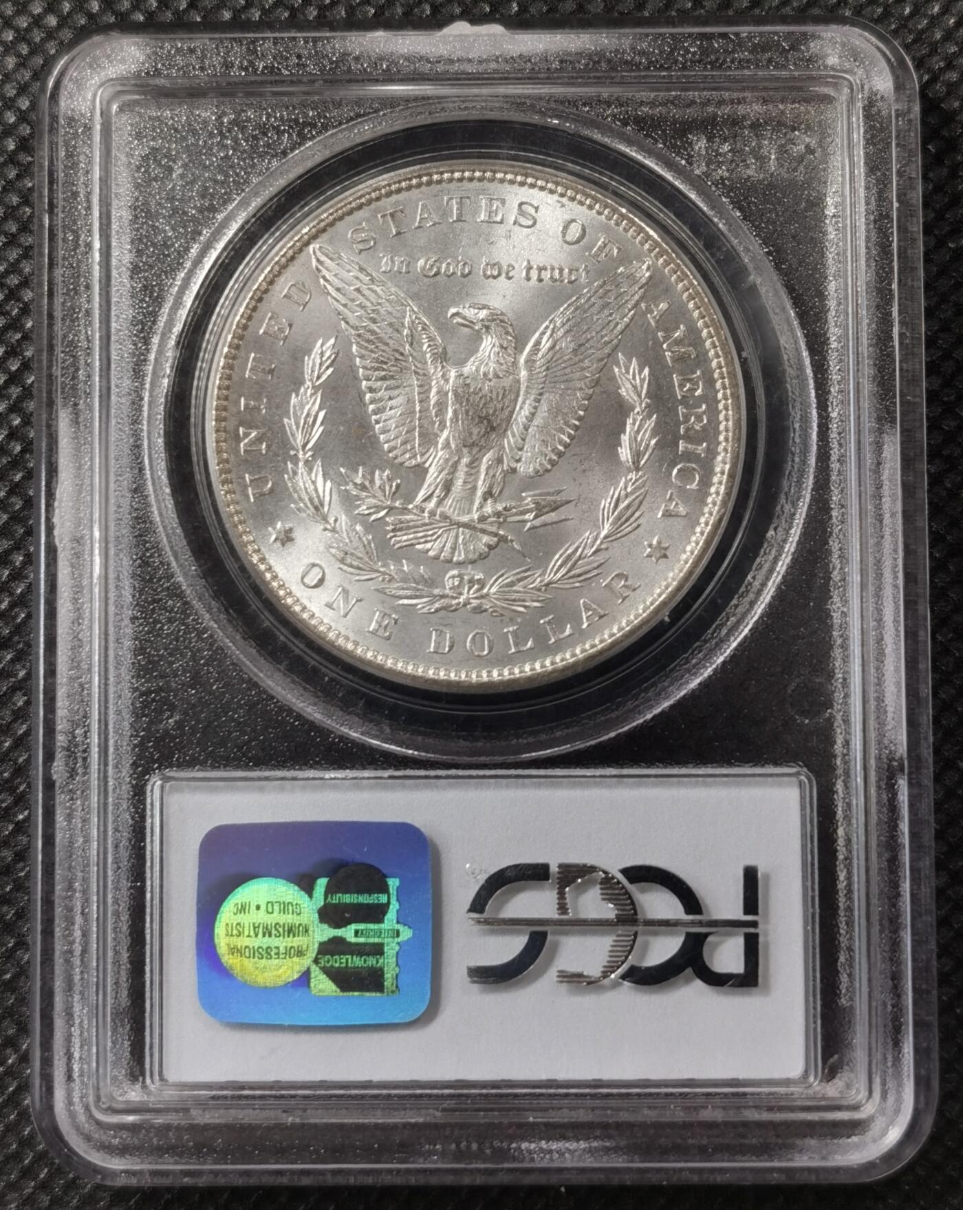 “银华永恒·摩根之光”  甄臻铺-摩根专场（第6期） PCGS-MS63 1885年摩根