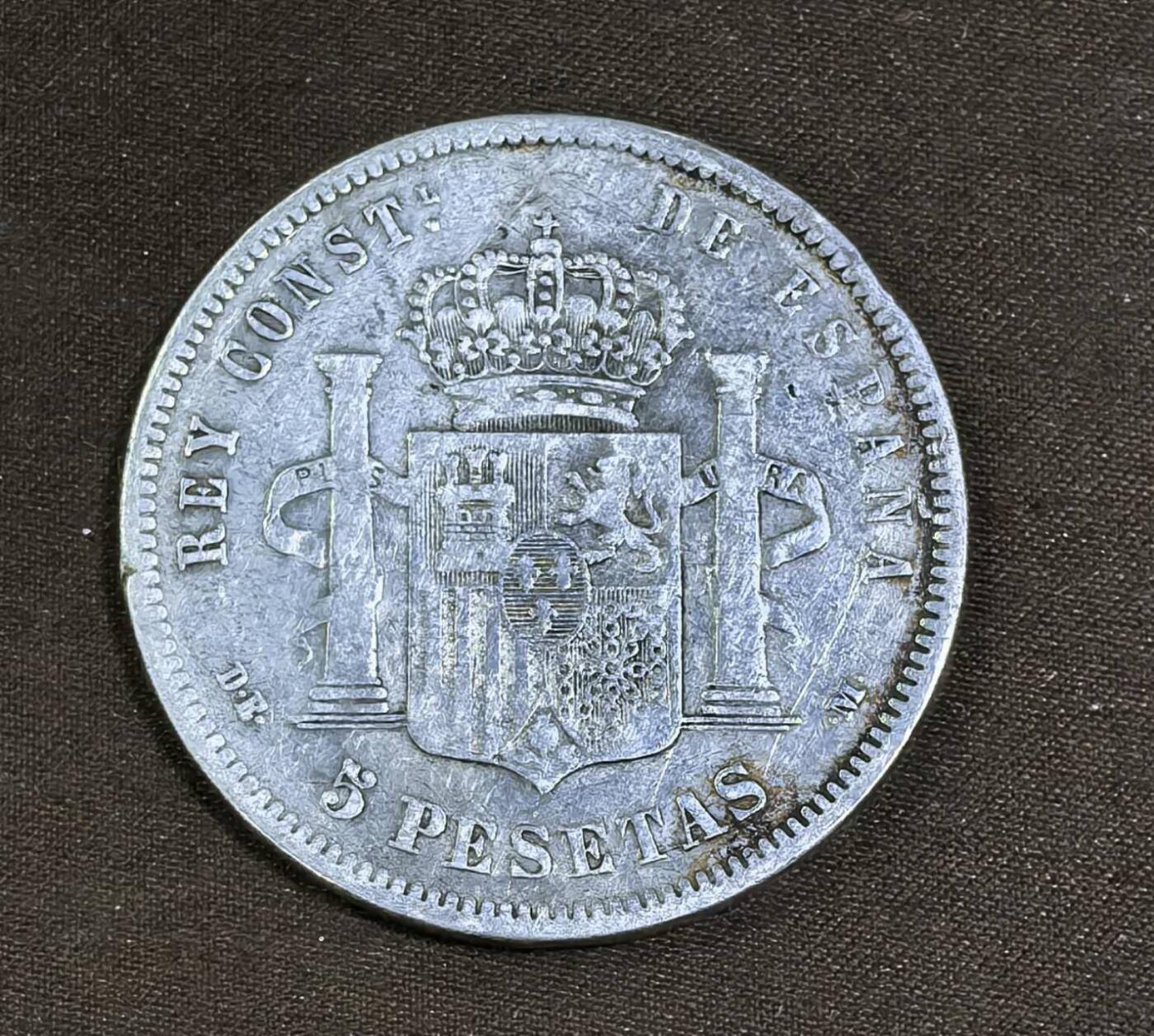 北京马甸外国币专卖第135期，外国币专场，陆续上拍，欢迎关注 1877年西班牙5比塞塔银币