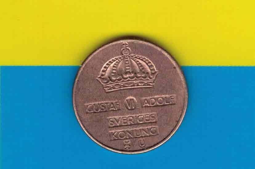 瑞典1963年1欧尔 欧洲硬币 实物图 近九品