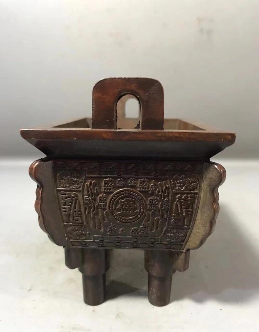 杂项专场 精品鼎盛千秋年代铜鼎