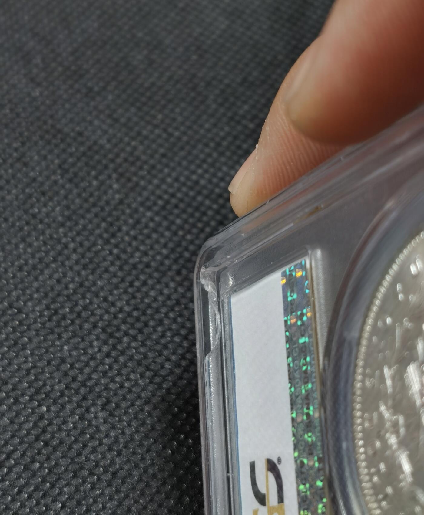 “银华永恒·摩根之光”  甄臻铺-摩根专场（第6期） PCGS-MS64 1883年O版摩根