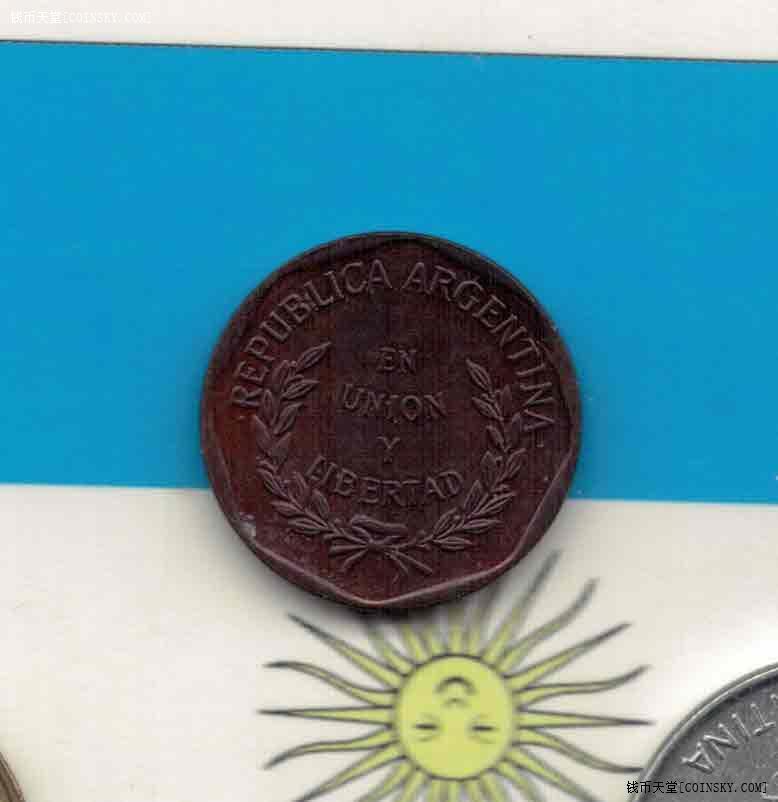 阿根廷1999年1分 实物如图 八五品