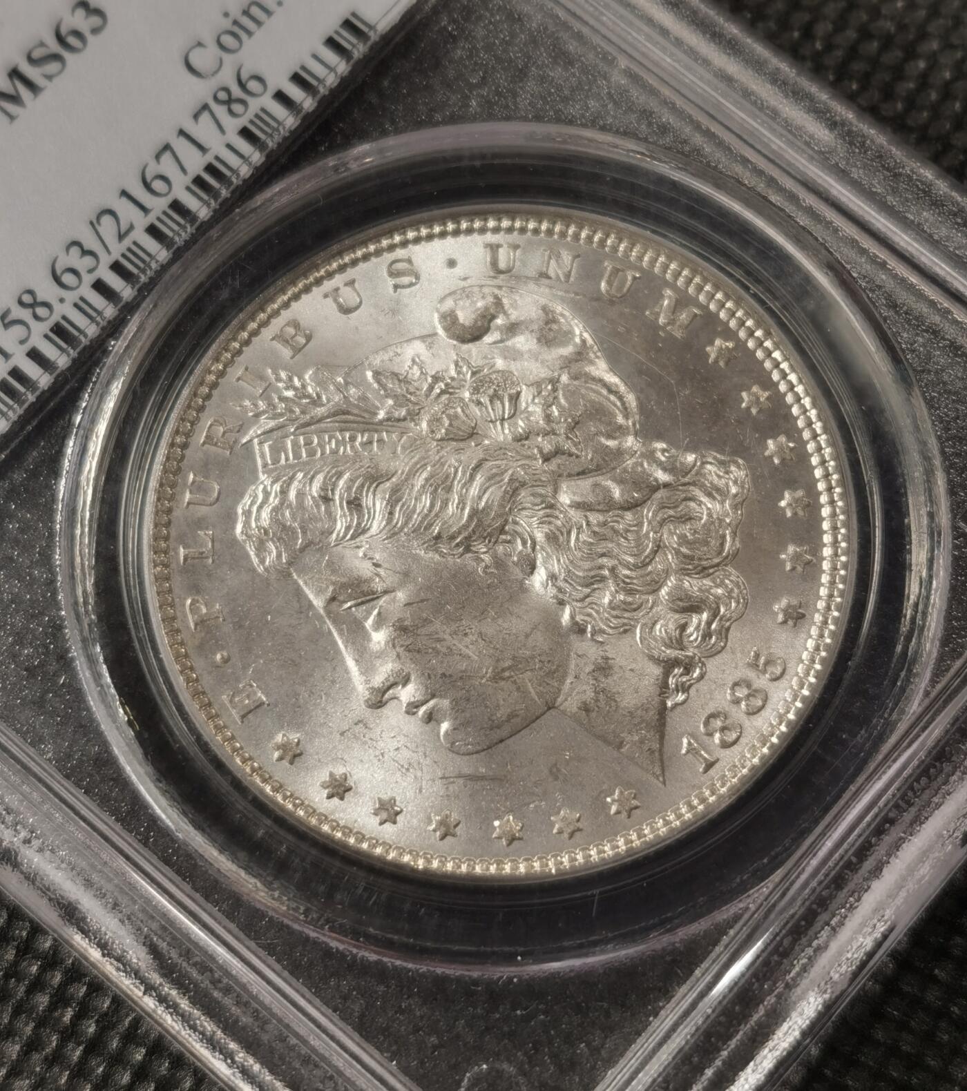 “银华永恒·摩根之光”  甄臻铺-摩根专场（第6期） PCGS-MS63 1885年摩根