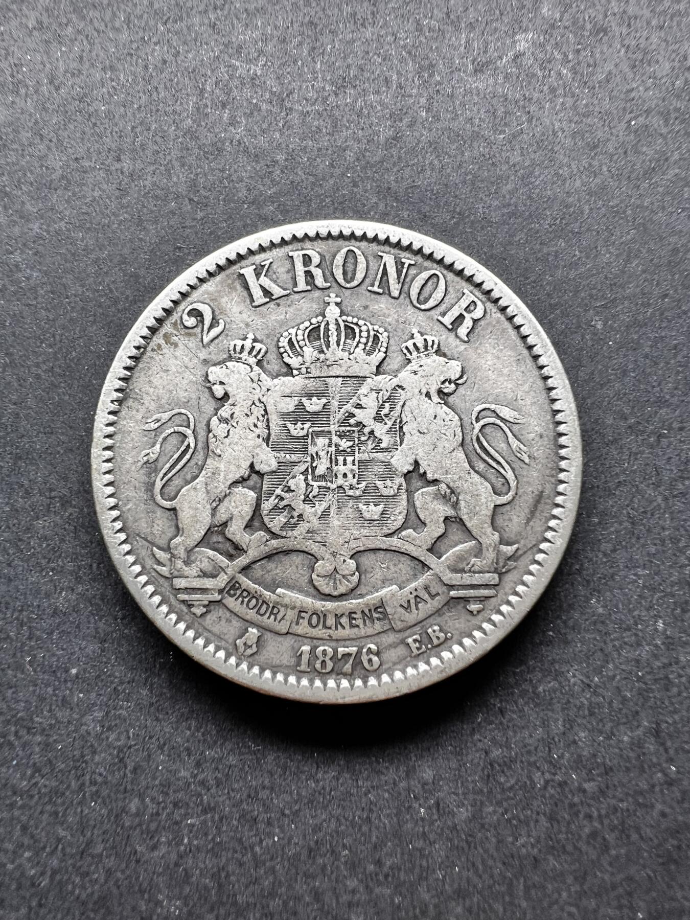 聚福钱庄★世界钱币第二期 全场包邮 欢迎参拍 瑞典1876年2克朗银币老包浆 奥斯卡二世 瑞典挪威联合王国时期