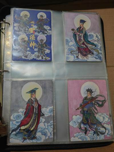 阳大大卡牌超级大甩拍第62期（周五晚上九点截拍，持续收拍品，进群福利早知道） - 2023 启读文化 姚柏护法神 防伪大卡1套 未拆封 （包含四大天王、二十四诸天、天龙八部、八仙过海等）稀缺好卡