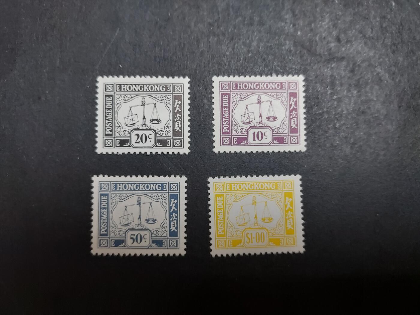 HKPNC 博彦收藏 3月6日香港票专场 香港 欠资新全 背贴 上品