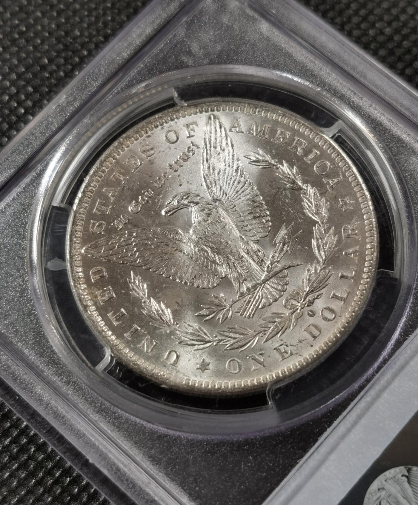 “银华永恒·摩根之光”  甄臻铺-摩根专场（第6期） PCGS-MS63 1884年O版摩根