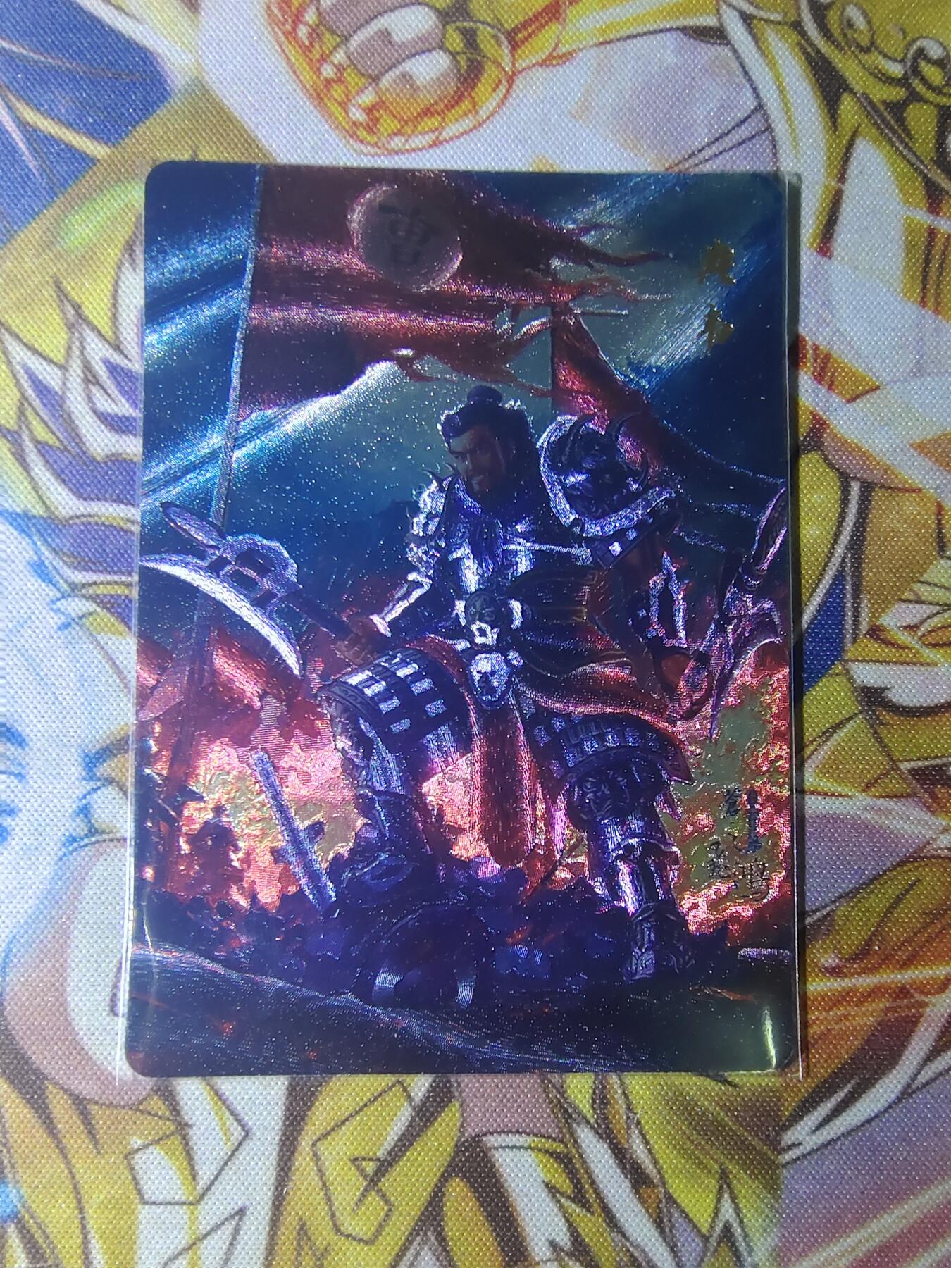 天玑星卡拍第七十六期《各种IP啥都有》持续收拍收评中 满赠三娘需备注 百里卡牌 苍之飞鸿 典韦 粗闪