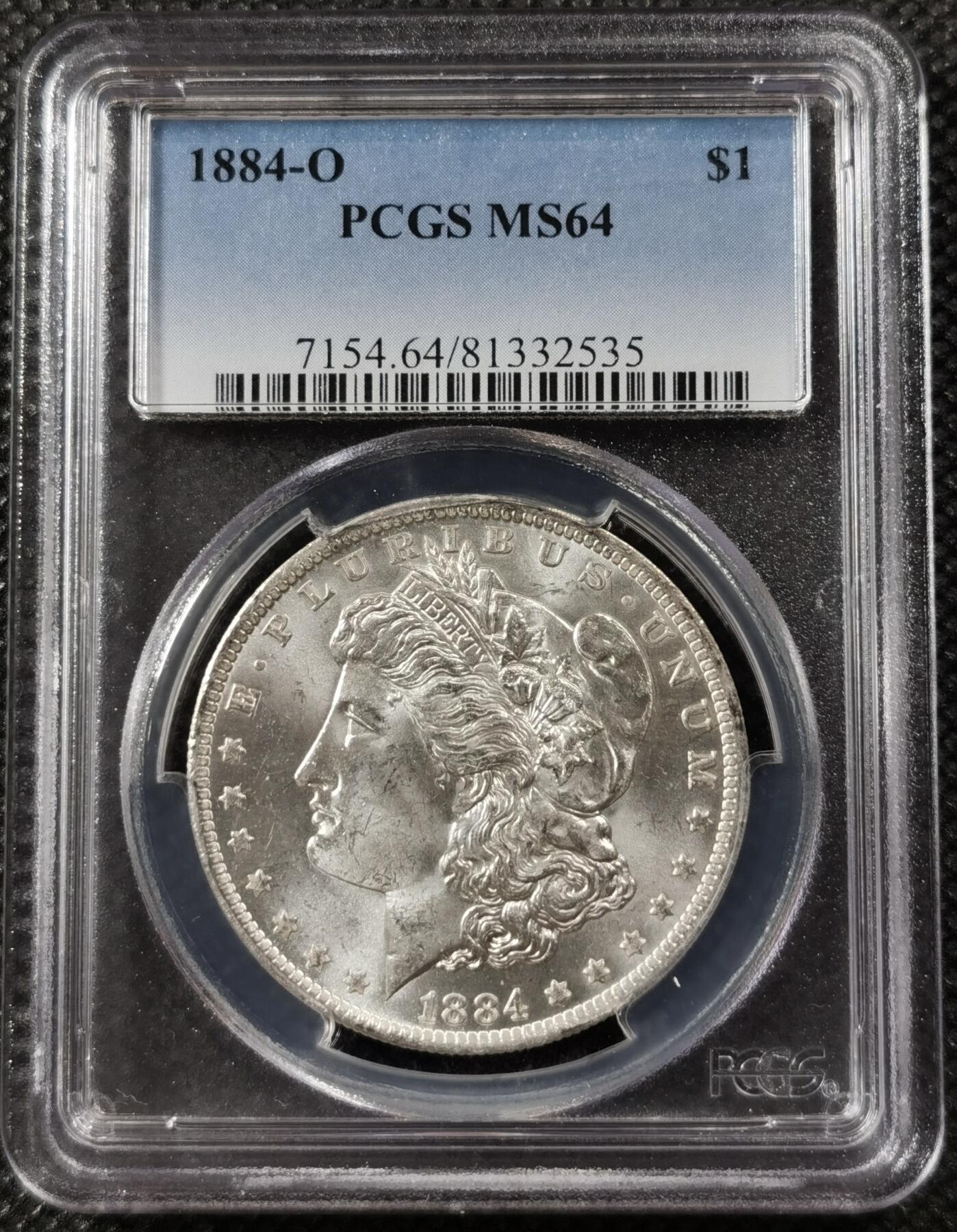 “银华永恒·摩根之光”  甄臻铺-摩根专场（第6期） PCGS-MS64 1884年O版摩根