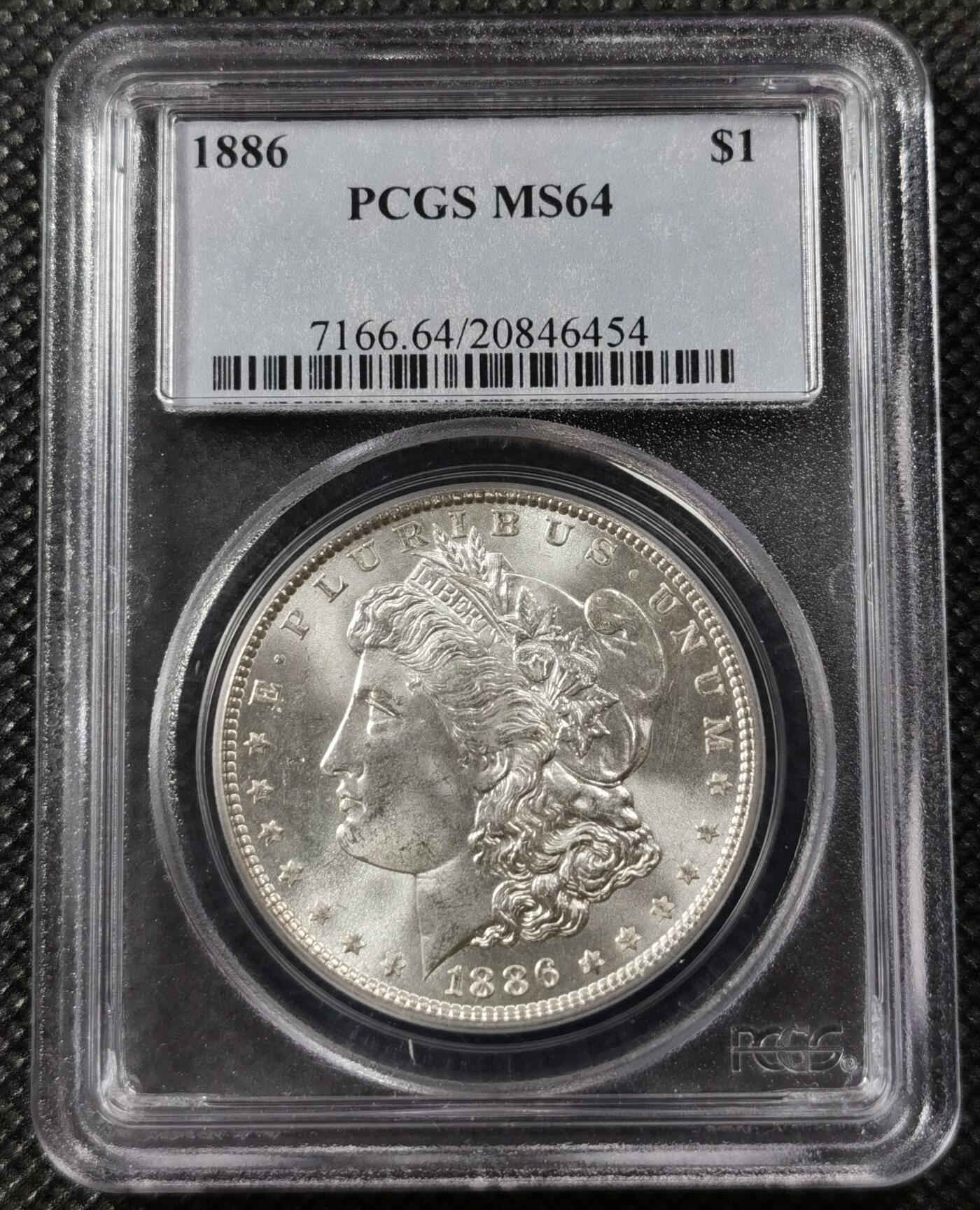 “银华永恒·摩根之光”  甄臻铺-摩根专场（第6期） PCGS-MS64 1886年摩根