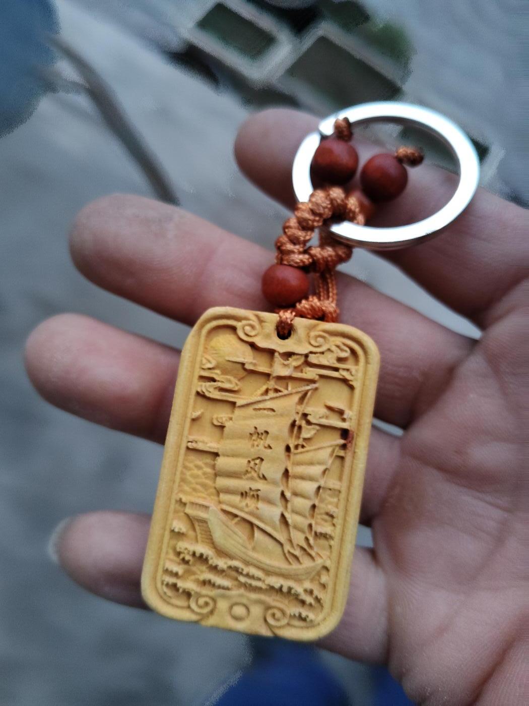 杂项专场 黄杨木挂件