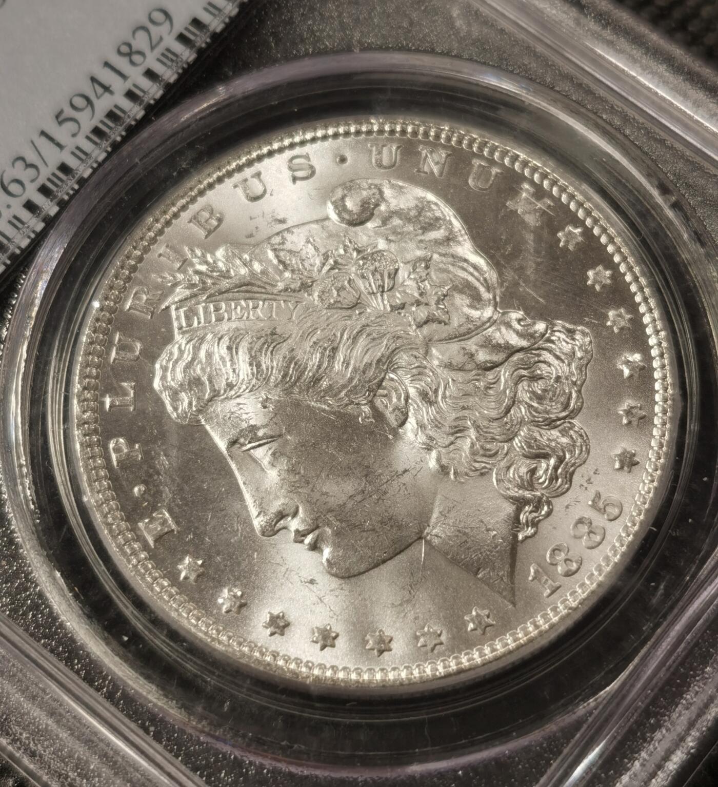 “银华永恒·摩根之光”  甄臻铺-摩根专场（第6期） PCGS-MS63 1885年摩根
