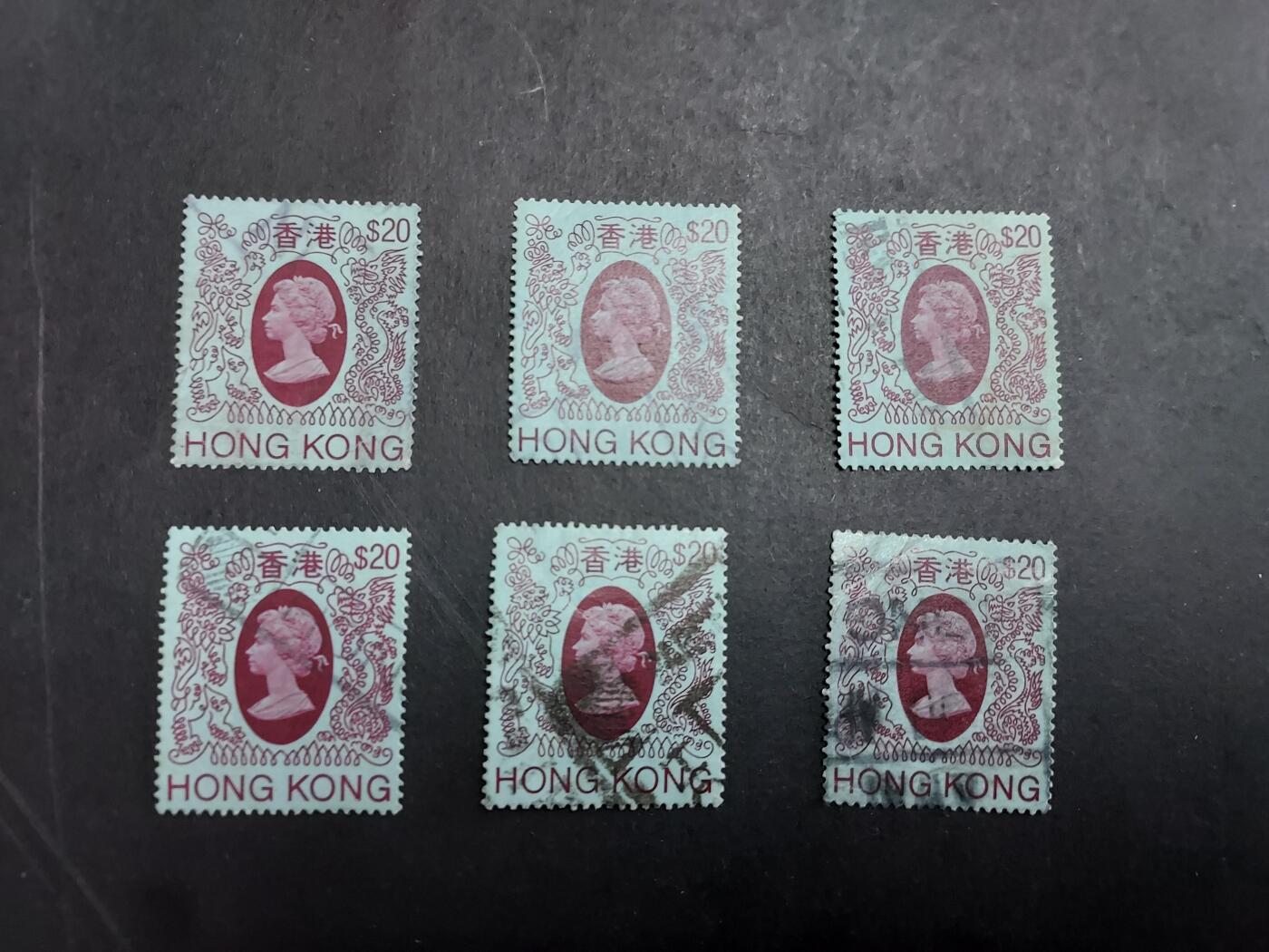 HKPNC 博彦收藏 3月6日香港票专场 香港 狮龙普票20元旧票6枚 个别瑕疵大部分上品
