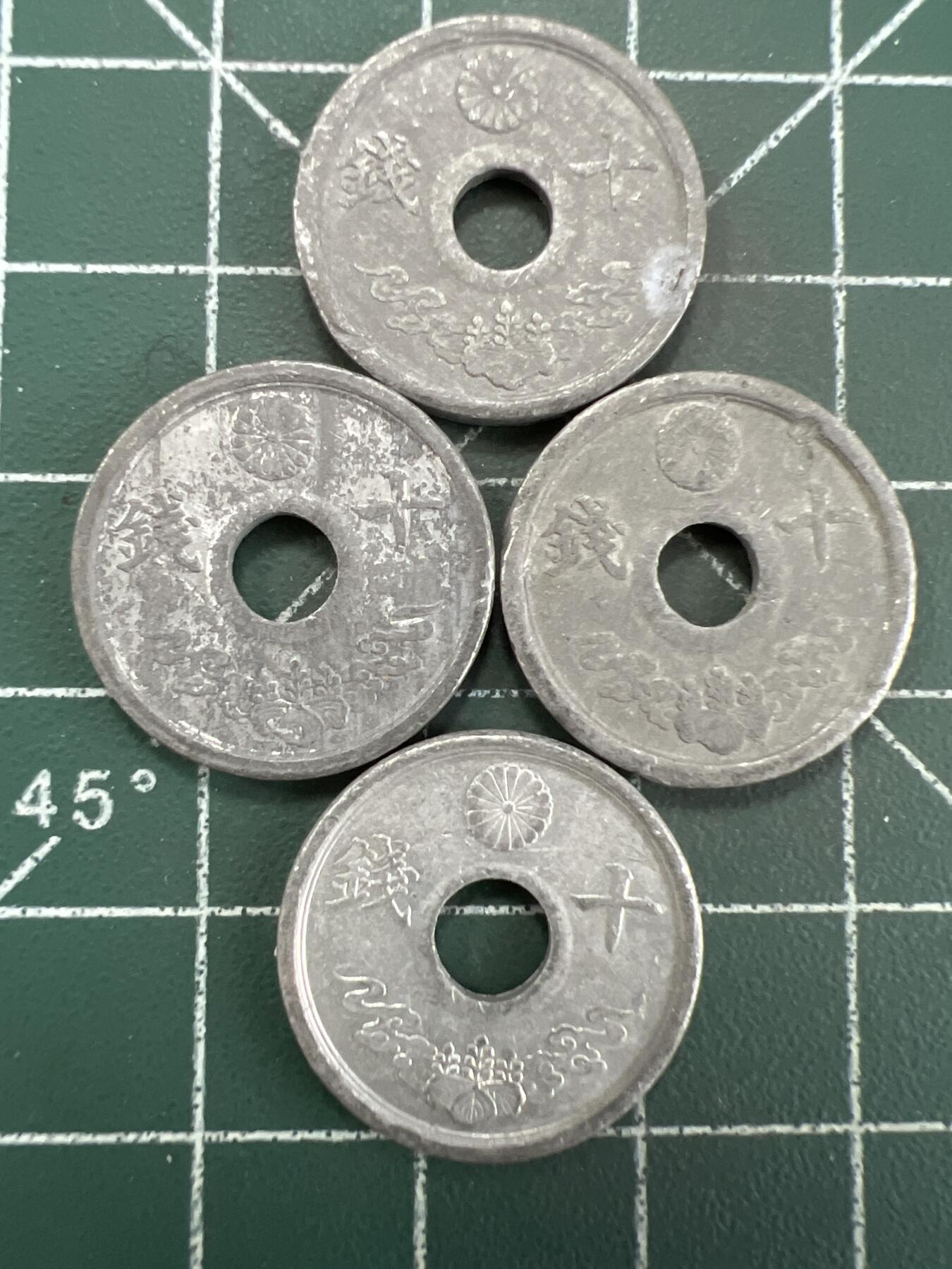 第835期  硬币专场 （无押金，捡漏，全场50包邮，偏远地区除外，接收代拍业务，本店十天发一次货） 日本十钱  4枚