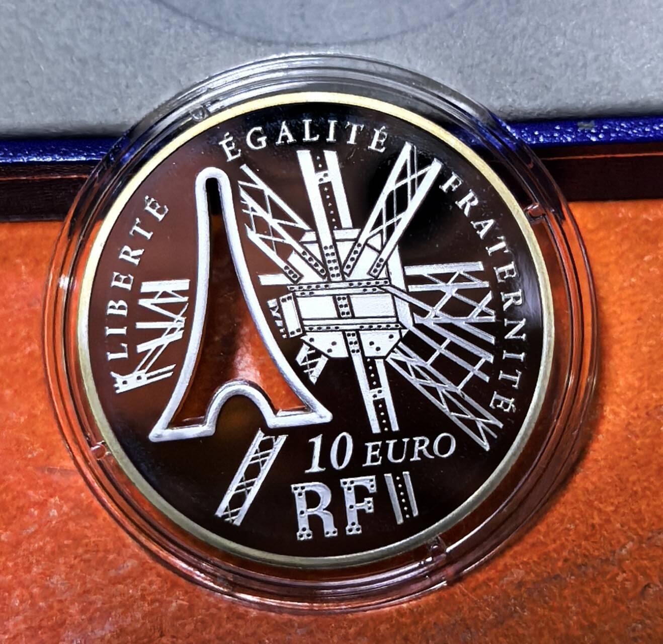 北京马甸外国币专卖第135期，外国币专场，陆续上拍，欢迎关注 法国2009年埃菲尔铁塔10欧元镂空精制纪念银币