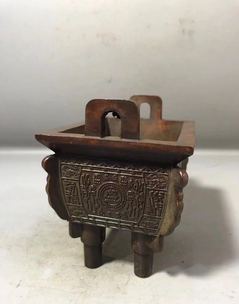 杂项专场 精品鼎盛千秋年代铜鼎