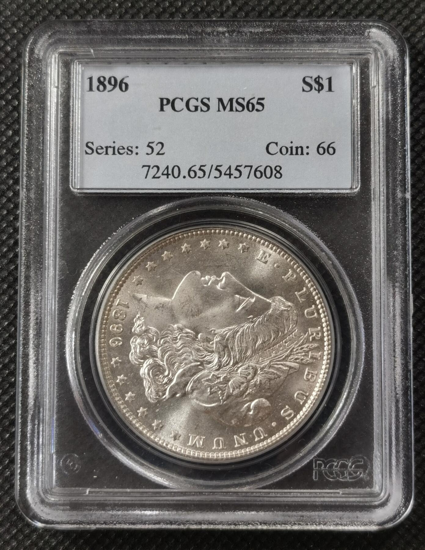 “银华永恒·摩根之光”  甄臻铺-摩根专场（第6期） PCGS-MS65 1896年摩根，少见老盒子