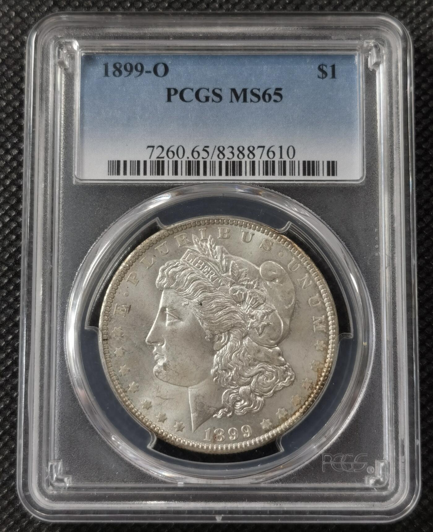 “银华永恒·摩根之光”  甄臻铺-摩根专场（第6期） PCGS-MS65 1899年O版摩根，少见年份