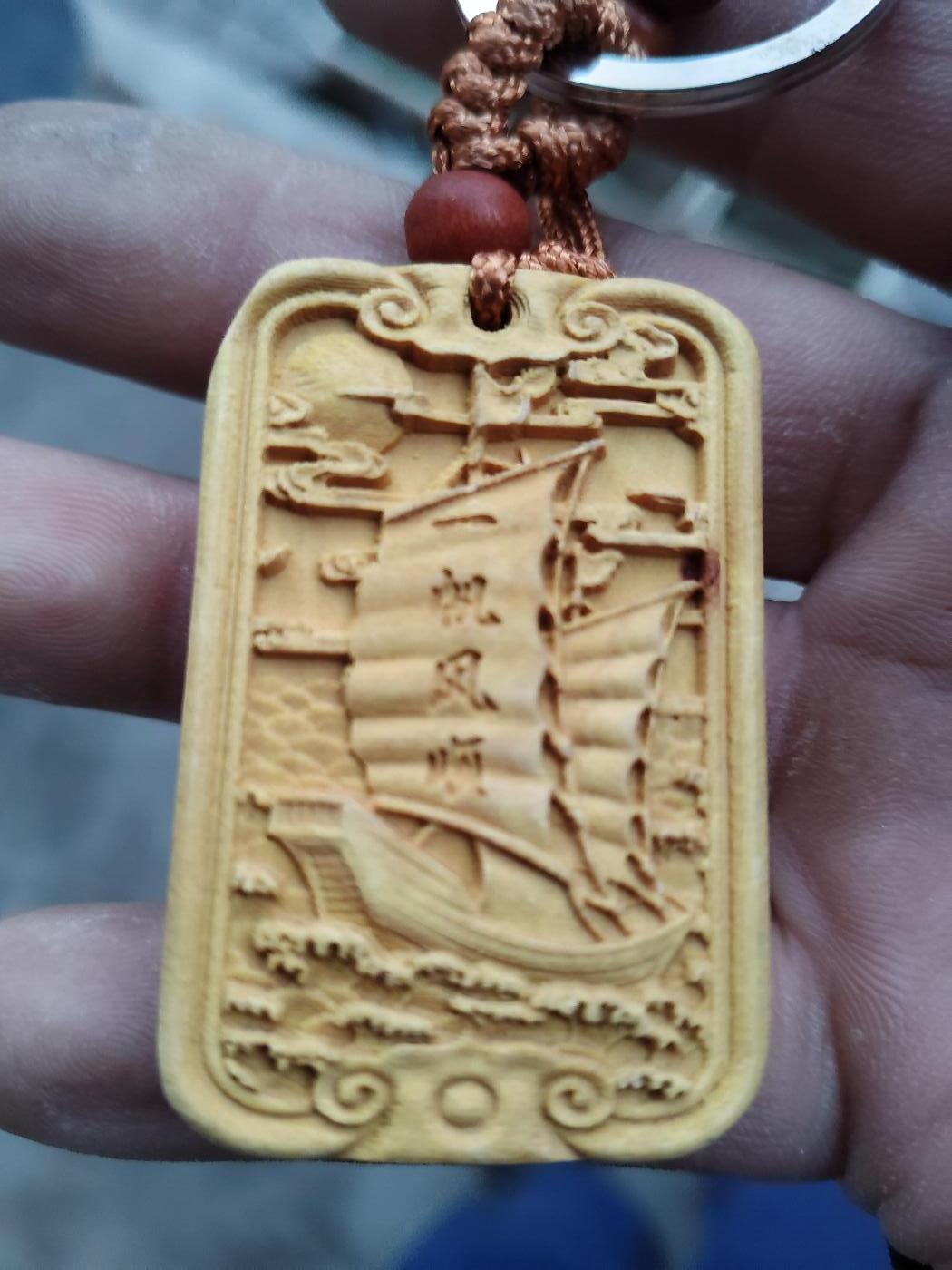 杂项专场 黄杨木挂件