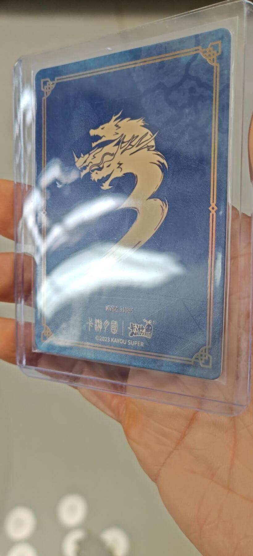 秋原瞳小店第9期（微风，初晨，熟悉的街道，还有……曾经的她………） 卡游三国豪杰孙坚