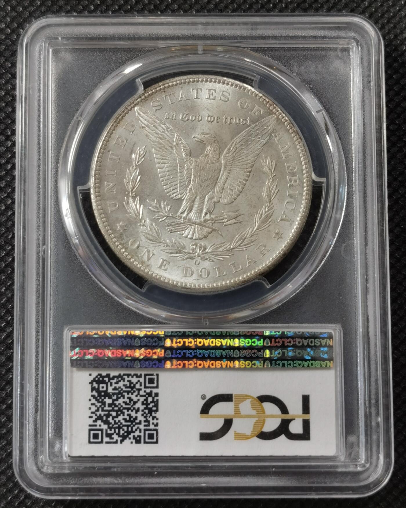 “银华永恒·摩根之光”  甄臻铺-摩根专场（第6期） PCGS-MS65 1899年O版摩根，少见年份