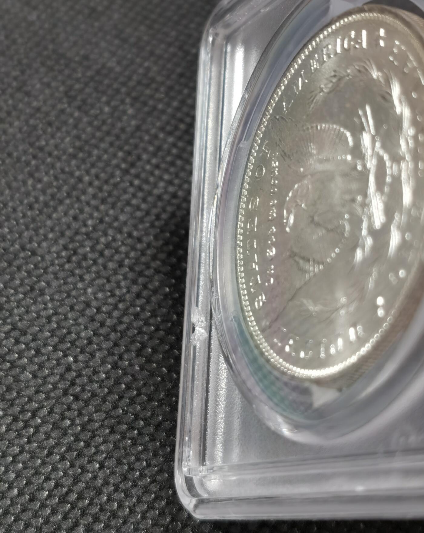 “银华永恒·摩根之光”  甄臻铺-摩根专场（第6期） PCGS-MS64 1883年O版摩根