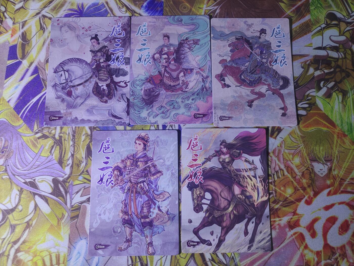 天玑星卡拍第七十六期《各种IP啥都有》持续收拍收评中 满赠三娘需备注 星宿文创 刀映寒霜 扈影风华 三娘 普卡 5张
