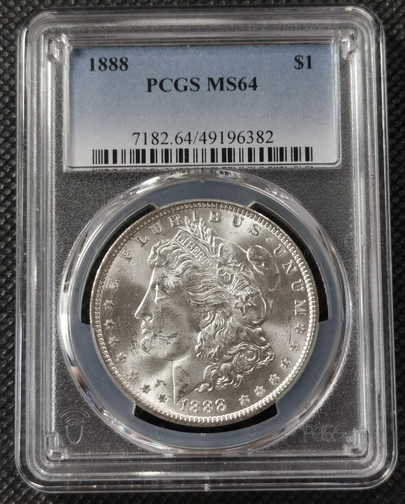 “银华永恒·摩根之光”  甄臻铺-摩根专场（第6期） PCGS-MS64 1888年摩根，吉祥年份