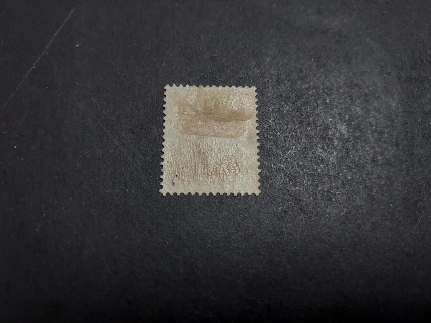 HKPNC 博彦收藏 3月6日香港票专场 香港 维多利亚CA 水印2分 背贴 上品