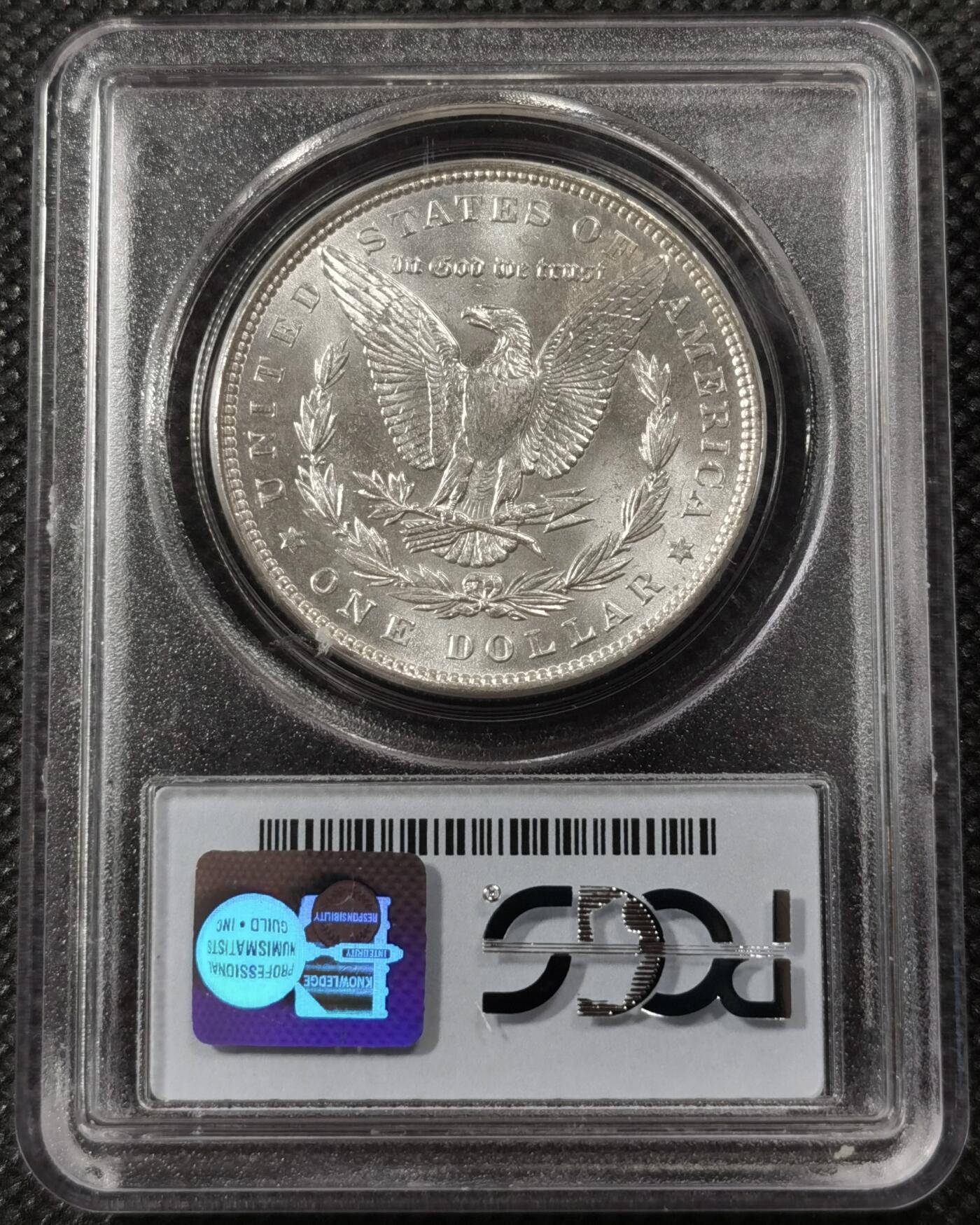 “银华永恒·摩根之光”  甄臻铺-摩根专场（第6期） PCGS-MS65 1887年摩根