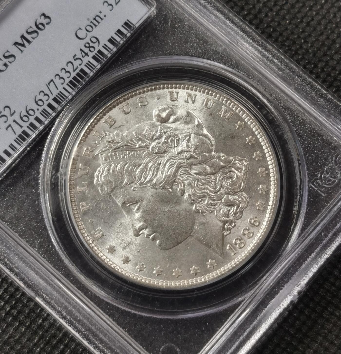 “银华永恒·摩根之光”  甄臻铺-摩根专场（第6期） PCGS-MS63 1886年摩根，少见老盒子