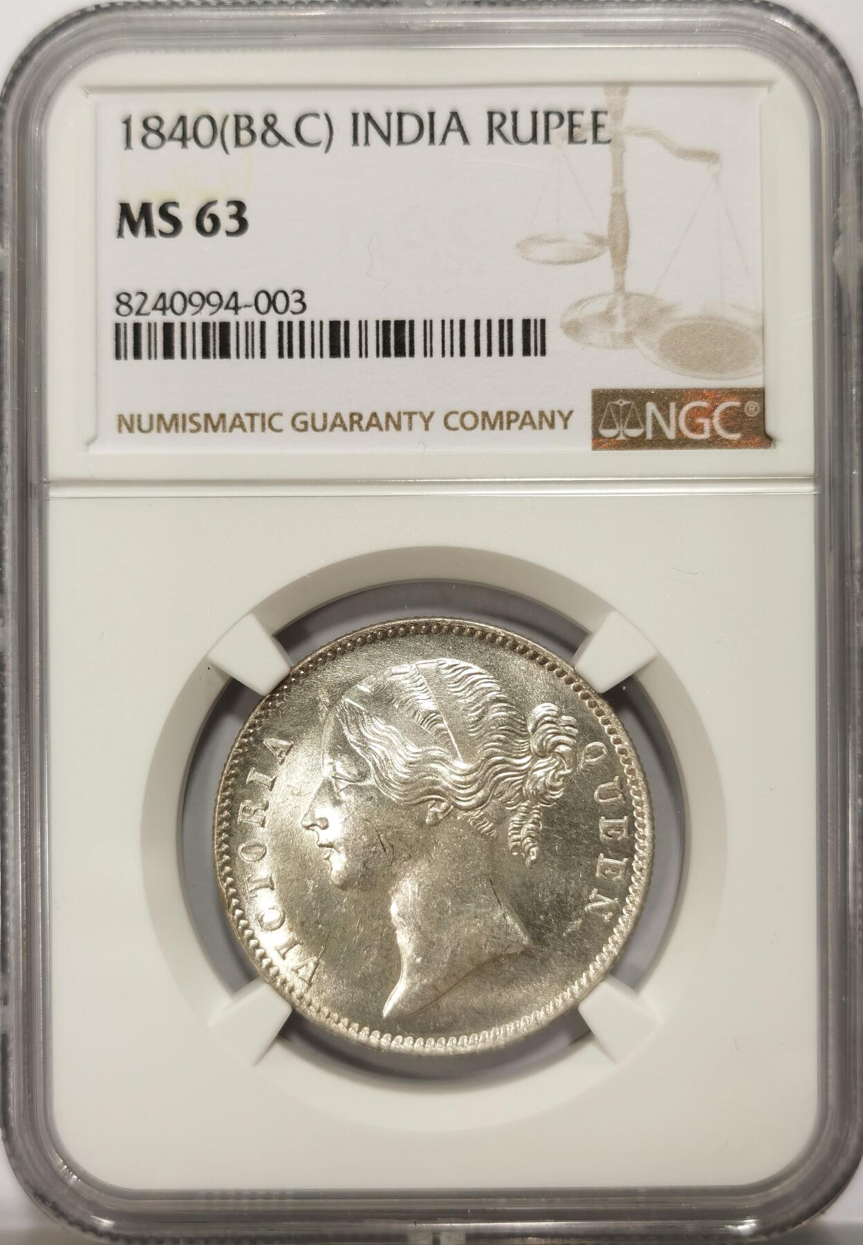 博洋堂“不负春光”二月精品专场暨第112期（全场包邮） NGC MS63 英属东印度公司1840年维多利亚双辫版1卢比银币，BU光度佳